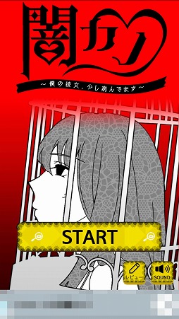 ꡼ No.001Υͥ / ޥ۸򤭥ְǥΡפҲ𤹤֡ʤۤܡޥۥ̿1669