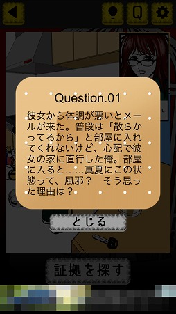 ꡼ No.003Υͥ / ޥ۸򤭥ְǥΡפҲ𤹤֡ʤۤܡޥۥ̿1669