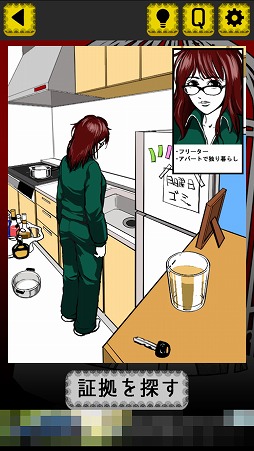 ꡼ No.004Υͥ / ޥ۸򤭥ְǥΡפҲ𤹤֡ʤۤܡޥۥ̿1669