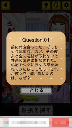 ꡼ No.005Υͥ / ޥ۸򤭥ְǥΡפҲ𤹤֡ʤۤܡޥۥ̿1669