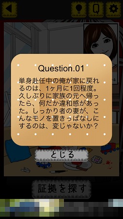 ꡼ No.006Υͥ / ޥ۸򤭥ְǥΡפҲ𤹤֡ʤۤܡޥۥ̿1669