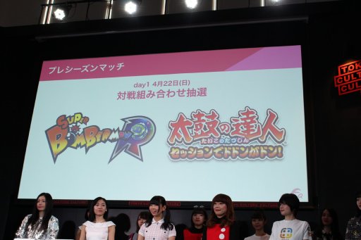 ꡼ No.005 | ǽͤeݡĥEQ꡼פγ뤬ȯɽ°̳Υץ饤ɤ򤫤68̾ˤ1ǯ֤襤Ϥޤ