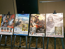 ꡼ No.003 | ̵OROCHI3פȯɽ졤Ƥץˤ뿷ȯȤξ줿֦-Force20ǯǰ饤֥ݡ