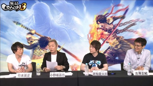 画像ギャラリー No.002のサムネイル画像 / PS4版「無双OROCHI3」はDL版専用の予約特典で一足早くプレイが可能。新要素「神器」と新キャラ「ゼウス」も披露された生放送をレポートしよう