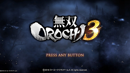 ꡼ No.001 | ̵OROCHI3פΥץ쥤ݡȤ򡤥ࡼӡȶˤϤ쵳ֲˡֿפääƳڤå