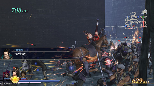 ꡼ No.007 | ̵OROCHI3פΥץ쥤ݡȤ򡤥ࡼӡȶˤϤ쵳ֲˡֿפääƳڤå