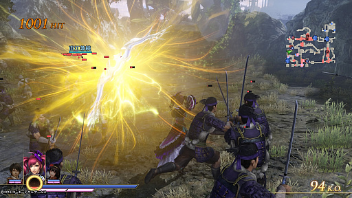 ꡼ No.018 | ̵OROCHI3פΥץ쥤ݡȤ򡤥ࡼӡȶˤϤ쵳ֲˡֿפääƳڤå