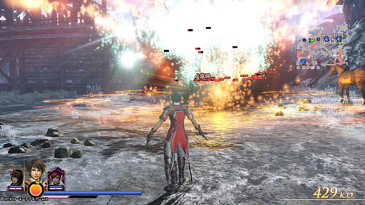 ꡼ No.023 | ̵OROCHI3פΥץ쥤ݡȤ򡤥ࡼӡȶˤϤ쵳ֲˡֿפääƳڤå