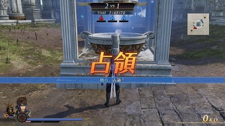 画像ギャラリー No.002のサムネイル画像 / 「無双OROCHI3」,3vs.3で戦うオンライン対戦モード「バトルアリーナ」の紹介動画が公開