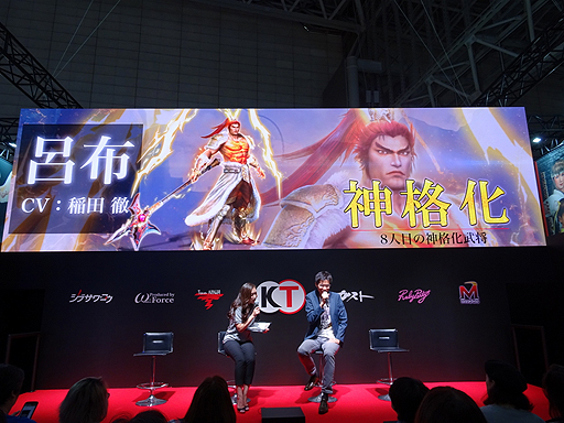 ꡼ No.003Υͥ / TGS 2018ϡ̵OROCHI38ܤοʲϤۤ˷ꡪơǤ̵Х꡼Υץǥ塼ã΢äϪ