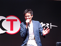 ꡼ No.009Υͥ / TGS 2018ϡ̵OROCHI38ܤοʲϤۤ˷ꡪơǤ̵Х꡼Υץǥ塼ã΢äϪ