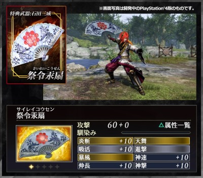 ꡼ No.005Υͥ / ̵ХեƥХ 2019סAʤ򥤡ץ饹ǳϡϯɷΤ餹