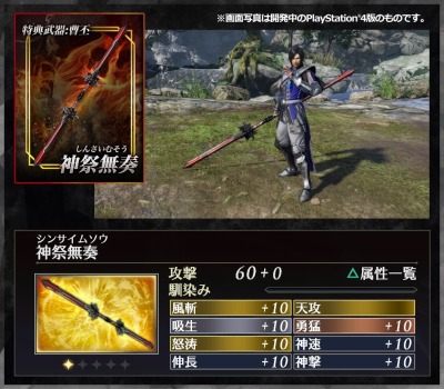 ꡼ No.006Υͥ / ̵ХեƥХ 2019סAʤ򥤡ץ饹ǳϡϯɷΤ餹