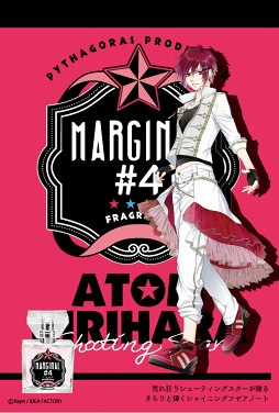 ꡼ No.001 | MARGINAL#4פΥե쥰󥹤о졣2018ǯ1012䳫