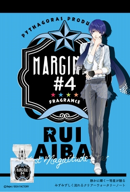 ꡼ No.002 | MARGINAL#4פΥե쥰󥹤о졣2018ǯ1012䳫