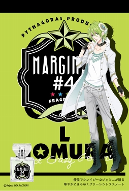 ꡼ No.003 | MARGINAL#4פΥե쥰󥹤о졣2018ǯ1012䳫