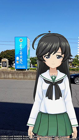 ガールズ パンツァー あつまれ みんなの戦車道 のpv第2弾が公開 Ar機能やキービジュアルなど新情報の発表も