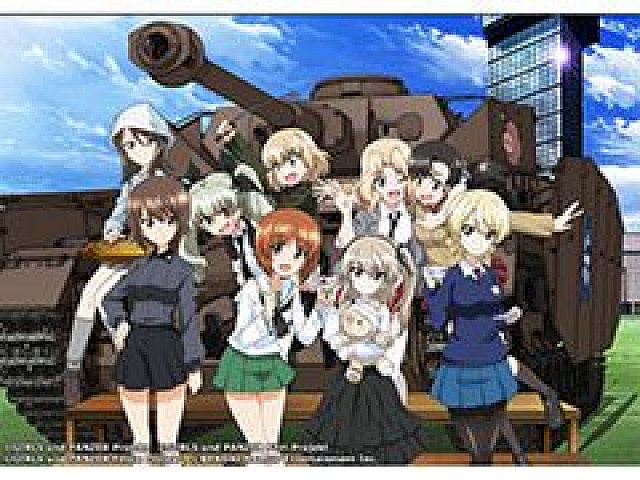 激レア　ガールズ＆パンツァー　あつまれ！みんなの戦車道!! 非売品　限定缶バッジ lead_thumb.jpg