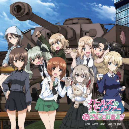 画像ギャラリー No.009のサムネイル画像 / 「ガールズ&パンツァー あつまれ!みんなの戦車道!!」, 新シナリオ11章が近日公開