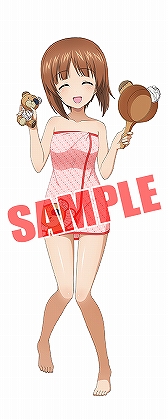 ���������꡼ No.008�Υ���ͥ������ / �֥���ѥ� ���ƻ�����ס������ˤ��ʤ�����������̤��о줹�륬���㤬����