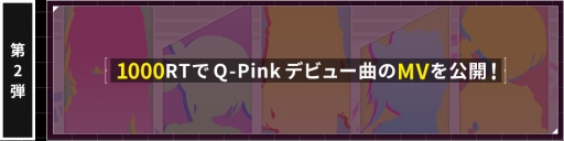 画像ギャラリー No.002のサムネイル画像 / 美少女&ロボットRPG「女神にキスを!〜Goddess Kiss〜」,事前登録受付がスタート