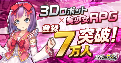 ꡼ No.001Υͥ / ֽ˥򡪡׻ϿǤ館䤬2000Ĥˡɥư2Ƥ