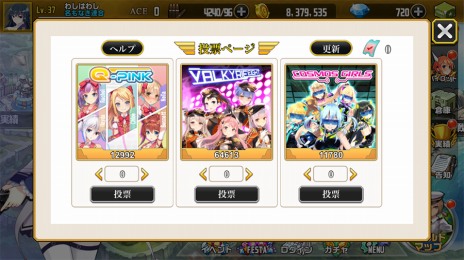 ꡼ No.007Υͥ / ֥饦ֽ˥򡪡Goddess KissפΥӥϡ襤ߥ꥿꡼RPG