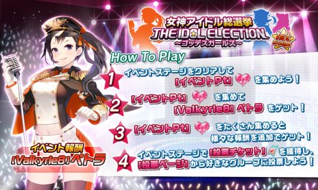 ꡼ No.008Υͥ / ֥饦ֽ˥򡪡Goddess KissפΥӥϡ襤ߥ꥿꡼RPG