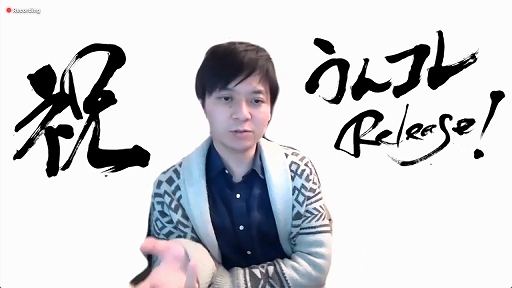 画像ギャラリー No.002のサムネイル画像 / 大腸癌早期発見を目指すスマホアプリ「うんコレ」のリリース報告会をレポート。2週間で報告されたプレイヤーの推定総うんこ重量は約12万トン