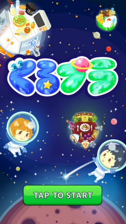 ���������꡼ No.001�Υ���ͥ������ / ������������������ϵ��ߤ������ޥ۸���������������֤���ץ�פ�Ҳ𤹤�֡ʤۤܡ��������ޥۥ������̿�����1672��