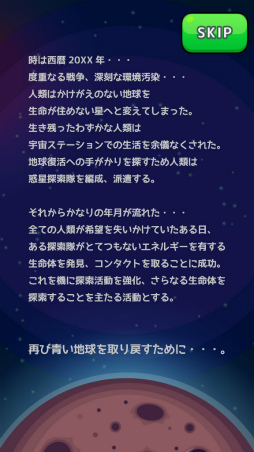 ���������꡼ No.003�Υ���ͥ������ / ������������������ϵ��ߤ������ޥ۸���������������֤���ץ�פ�Ҳ𤹤�֡ʤۤܡ��������ޥۥ������̿�����1672��