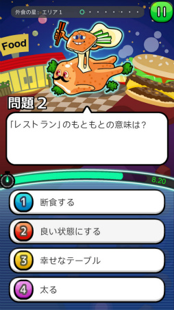 ���������꡼ No.005�Υ���ͥ������ / ������������������ϵ��ߤ������ޥ۸���������������֤���ץ�פ�Ҳ𤹤�֡ʤۤܡ��������ޥۥ������̿�����1672��