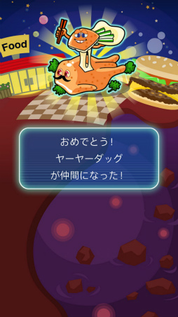 ���������꡼ No.006�Υ���ͥ������ / ������������������ϵ��ߤ������ޥ۸���������������֤���ץ�פ�Ҳ𤹤�֡ʤۤܡ��������ޥۥ������̿�����1672��