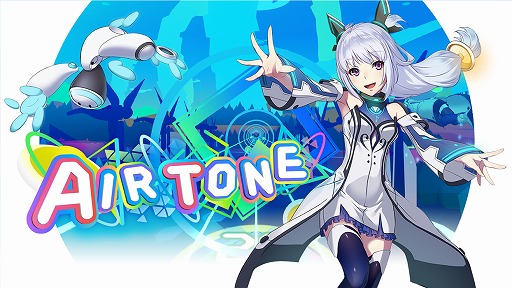 ���������꡼ No.001�Υ���ͥ������ / VR�ꥺ�ॲ�����Airtone�פ�PlayStation VR�Ǥ�������꡼��