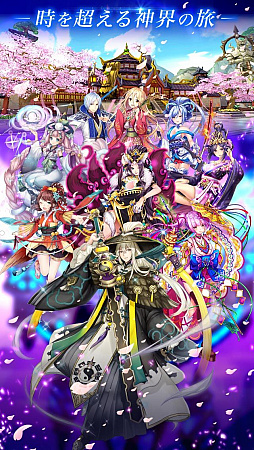 画像ギャラリー No.002のサムネイル画像 / 「封神ヒーローズ」のβテストが実施中。記念のキャンペーンも