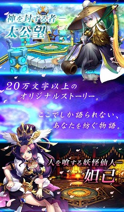 ꡼ No.003Υͥ / ޥ۸RPGҡסϿ