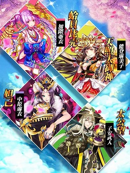 ꡼ No.006Υͥ / ޥ۸RPGҡסϿ