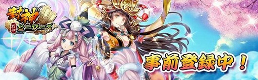 ꡼ No.001Υͥ / ҡסϿԿ3