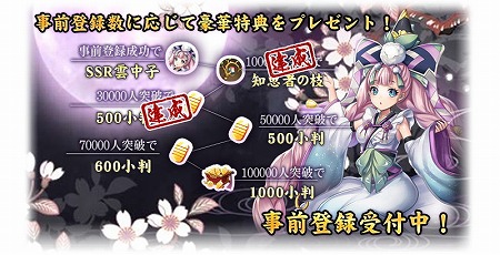 ꡼ No.002Υͥ / ҡסϿԿ3