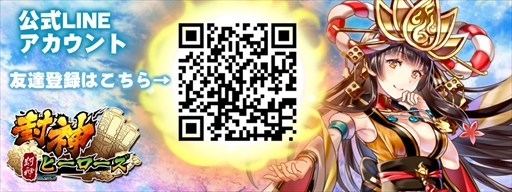 ꡼ No.002Υͥ / ҡסϿԿ7ͤˡ600Ƚɲۤ