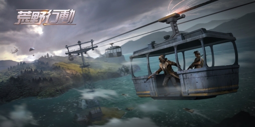 バトルロイヤルゲーム 荒野行動 Knives Out のpc版が全世界で正式配信開始 バトルロイヤルゲーム 荒野行動 Knives Out のpc版が全世界で正式配信開始