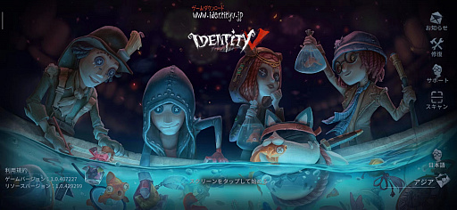 ꡼ No.012 | ǽ餫ܤ˸ꤿޤǤܻԾܹƤNetEaseưʹƤߤ褦