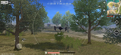 ꡼ No.030 | ǽ餫ܤ˸ꤿޤǤܻԾܹƤNetEaseưʹƤߤ褦