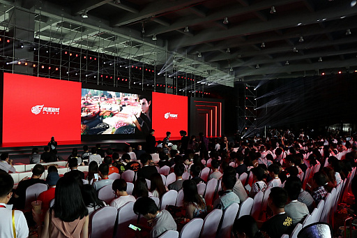 ꡼ No.038 | ǽ餫ܤ˸ꤿޤǤܻԾܹƤNetEaseưʹƤߤ褦