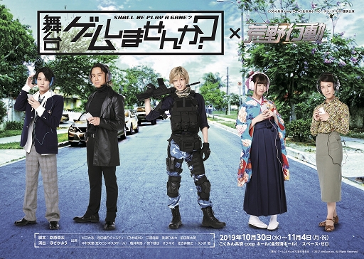 ꡼ No.001 | ֥षޤ󤫡ưפνб饭㥹Ȥˤ륲¶ư褬YouTubeͥ