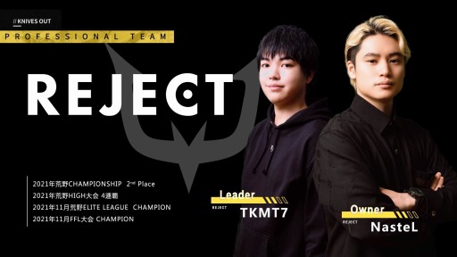 ꡼ No.001 | ץeݡĥREJECTɡˡֹưפؤλ