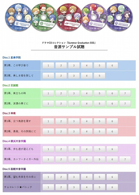 ꡼ No.004 | Υ饯ֻ򤯤뤫⡩ ֶ⿧Υ׸Twitter723121̴ָ褬»