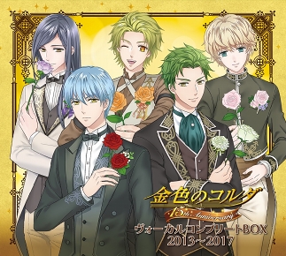 ꡼ No.003 | ֶ⿧Υץ꡼15ǯǰߥåߥ ܥڡ򳫺