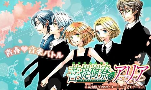 ꡼ No.002 | PS Vitaǡֶ⿧Υ3ץ꡼ȯǰϢߥå24̵֥ޥ Parkפ919˳