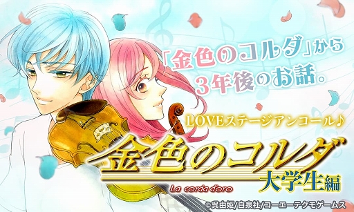 ꡼ No.004 | PS Vitaǡֶ⿧Υ3ץ꡼ȯǰϢߥå24̵֥ޥ Parkפ919˳